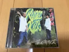 2026年最新】晋平太の人気アイテム - メルカリ