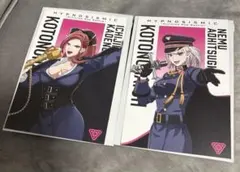 ヒプムビ　特典　中王区