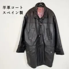 2026年最新】geromeの人気アイテム - メルカリ