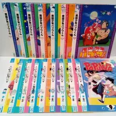 未使用 クレヨンしんちゃん DVDセット 21巻. - メルカリ