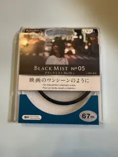 Item thumbnail for item fcc0ad87-b249-4a95-ac6c-caf67c596c0c