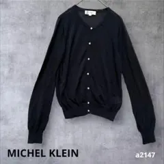 【ミッシェル クラン】長袖カーディガン オフィス　通勤　春　ネイビー38