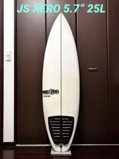 2026年最新】js monsta boxの人気アイテム - メルカリ