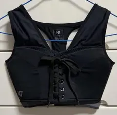 【新品未開封】ひなちゃんブランド N7 ホワイト フリーサイズ 2025年最新】n7スポーツブラの人気アイテム - メルカリ