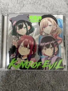 中古品 KING OF EVIL アニメ盤 ばっどがーる 天狼群 特典カード有り
