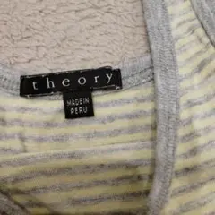 値下げTheory タンクトップ ボーダー サイズ2　イエローのサムネイル