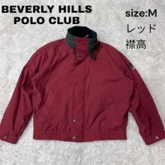 BEVERLY HILLS POLO CLUB 襟高ジャケット　ナイロン　M