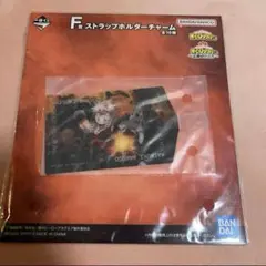 爆豪勝己　ストラップチャーム　一番くじ