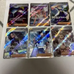 ポケモンカード サポート SRまとめ売り