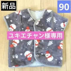 Item thumbnail for item 9ab379c8-4aa0-48cf-ad81-69ec7f9612aa