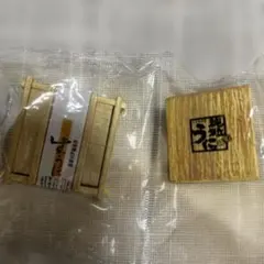 はにゃ様 リクエスト 3点 まとめ商品