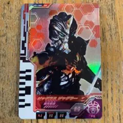 ウルトラマンフュージョンファイトジャグラスジャグラーDR