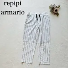 【レピピアルマリオ】テーパードパンツ（M）ストライプ ストライプ ウエストゴム