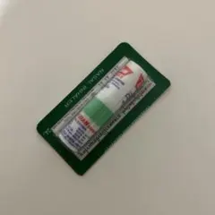 POY-SIAN 멘톨 흡입기