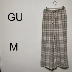 GU ジーユー　ワイドパンツ 【M】チェック柄　イージーパンツ　ウエストゴム
