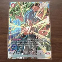 孫悟空:BR/ベジータ:BR SRパラレル - メルカリ