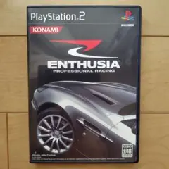 PS2 ＥＮＴＨＵＳＩＡ ～PROFESSIONAL RACING～