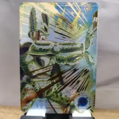 ドラゴンボールスーパーダイバーズ SDV5-033 パラレル セル - メルカリ