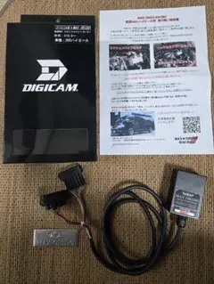 【超美品】ハイエース　感度MAX　ガソリン　7型 楽天市場】感度MAX ハイエース用【ガソリン車専用】 : MAX ORIDO