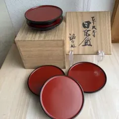 古代朱 椿皿 銘々皿 5枚セット 木箱入り - メルカリ