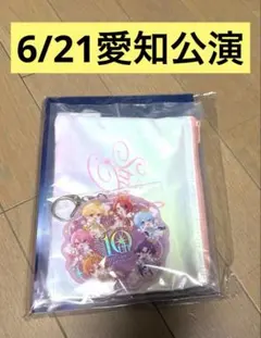 すとぷり アプグレ グッズ - メルカリ