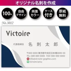 Item thumbnail for item cf05891f-d1a4-494f-8768-5552cbfd18ea