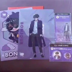 2025年最新】ドズル社ぼんじゅうるの人気アイテム - メルカリ