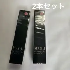 マキアージュ ドラマティックルージュN BE771 口紅 2本セットのサムネイル