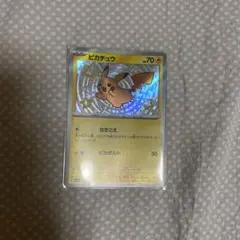 よ*お様 ピカチュウS シャイニートレジャーex 色違い