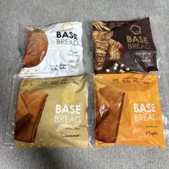 BASE BREAD新商品お試し　ベースブレッド9種類72袋2026/3/27〜 BASE FOOD（ベースフード） ベースブレッド 5種20袋 パン 【チョコ