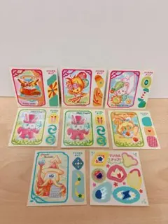 ビックリコ 魔法の水晶シール パステルミステリー ロッテ - メルカリ