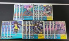 2026年最新】青ハイブリッド デジモンの人気アイテム - メルカリ