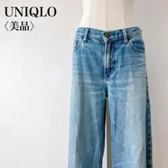 ワイドデニムパンツ s