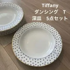 2025年最新】ティファニー ダンシングTの人気アイテム - メルカリ