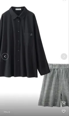 ブラック長袖シャツとチェックパンツセット