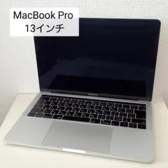 ★美品★ MacBook Pro 2019 18GB SSD256GB 即日発送 2025年最新】apple macbook pro 2019の人気アイテム - メルカリ