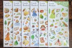 マインドウェイブシール Lush Basket STICKER