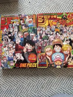 未開封　ルフィ プロモ P-043 P-033 ONE PIECEカードゲーム