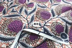 専用ページ
