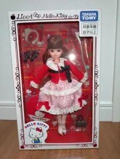 Item thumbnail for item 50d177c9-e63c-4701-93dc-aa66a3a3a4ee