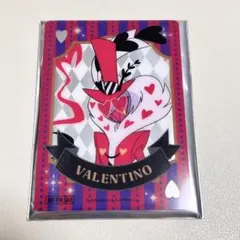 2026年最新】ハズビンホテル カード ヴァレンティノの人気アイテム