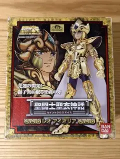 2026年最新】聖闘士星矢クロスボックスの人気アイテム - メルカリ