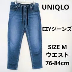 町っちページ 2025年最新】ユニクロ403970の人気アイテム - メルカリ