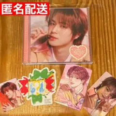 INI ソロジャケ 佐野雄大 【FC限定盤 YUDAI Ver.】