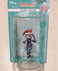 ディズニークリスマスオーナメントくじ フィギュアオーナメント ジュディ・ホップス