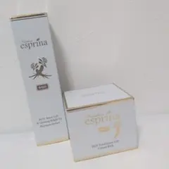 エスプリーナRGII インナーリフト セラム 45ml 3本セット - メルカリ