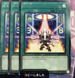 2025年最新】無限泡影 コレクターズの人気アイテム - メルカリ