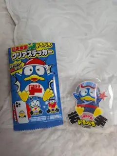 日本全国ドンペンクリアステッカー宮城▪️岩手