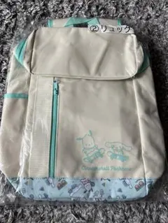 《新品》キッズ　リュック　サンリオくじ　シナモロール　ポチャッコ　リュック