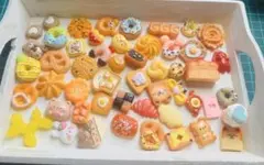 ⑤５０個画像のデコパーツ全部まとめて☆プラパーツ　クッキー　パン　多め　チャーム